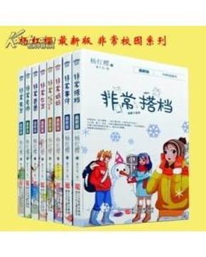 清明节有哪些风俗？