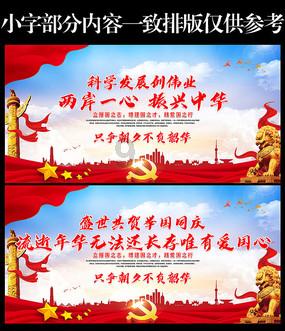 和对象一起做什么事情最有意义?-专业有问必答平台,解决您的疑问