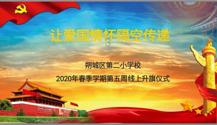 娶个媳妇不生孩子好吃懒做怎么办？游戏画面