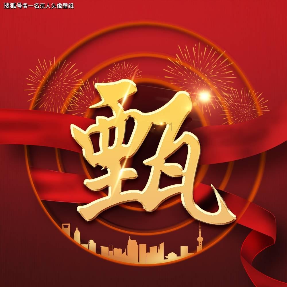 英国杰出校友大奖中国区获奖名单公布，来自广东的优秀留英校友入围
