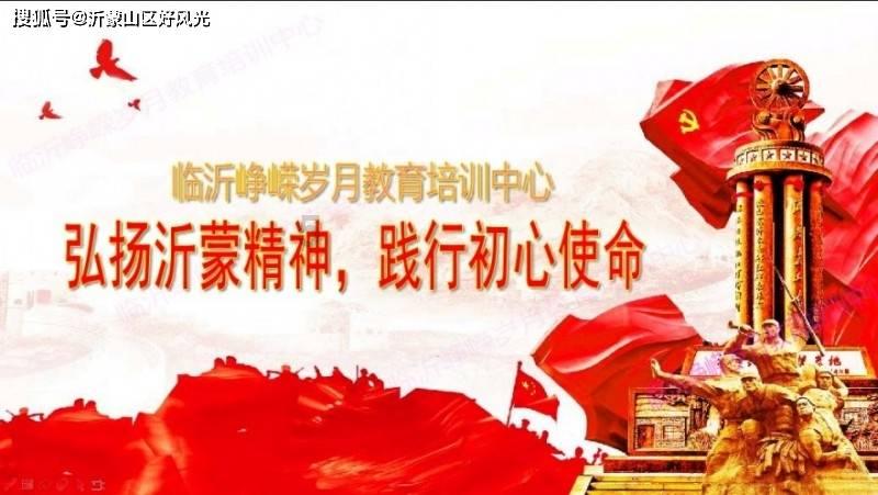 逃离公司办公室