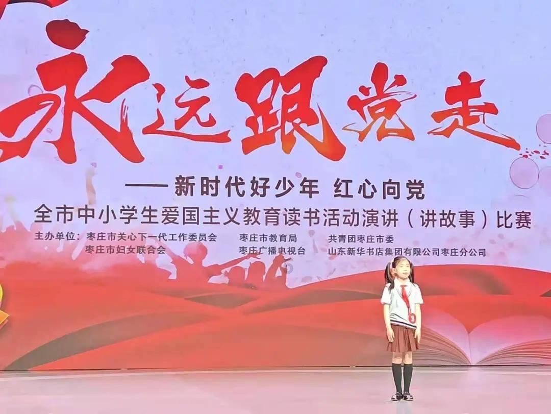 双河镇:赶年货大集 购“年味”回家
