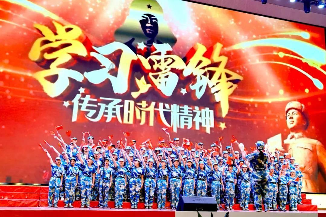 救援快乐的兔子