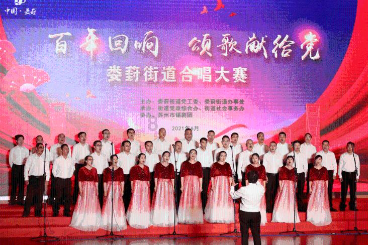 逃离变色龙森林