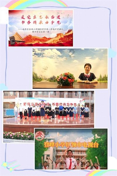 奥特曼大作战