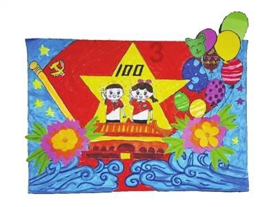 减肥时只吃蔬菜，为何体重没减轻反而还上升？游戏画面