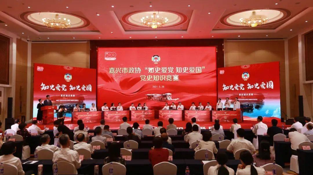 皇冠地下城