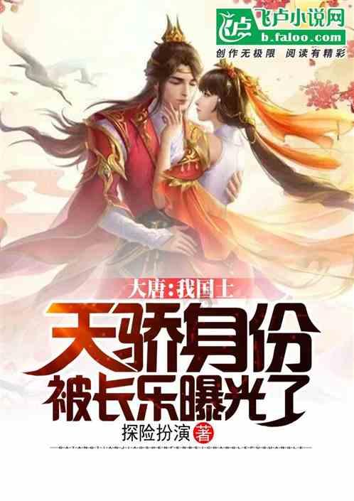 球球大作战下载最新版